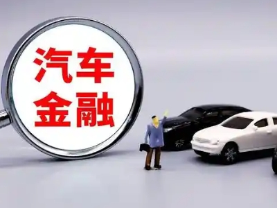 昭阳押车贷款不是本人可以么?