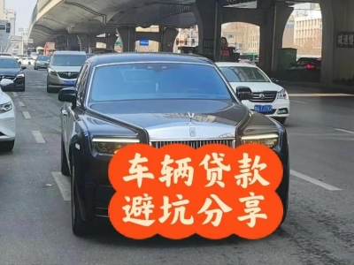 昭阳汽车抵押贷款中押本不押车贷款需要什么材料?